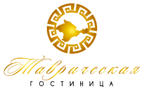 Гостиница «Таврическая»